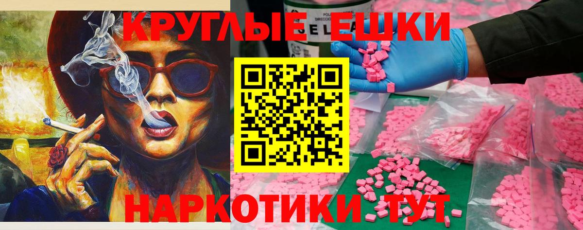 Экстази DUBAI  Вход с VPN  Петрозаводск  Экстази Дубай 