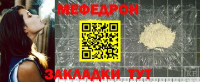 наркотики Пыть-Ях