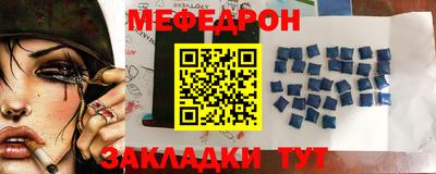круглые Пугачёв