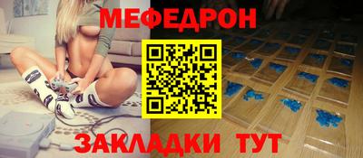 spice Пушкино