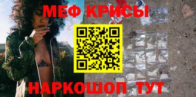 наркотики Пыть-Ях