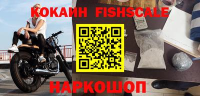круглые Пугачёв