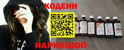 наркотики Пыть-Ях