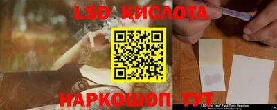 круглые Пугачёв