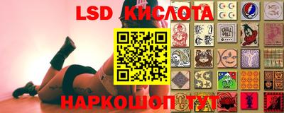 круглые Пугачёв