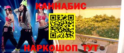 spice Пушкино