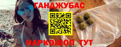 круглые Пугачёв