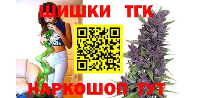 наркотики Пыть-Ях