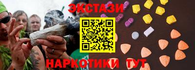 круглые Пугачёв