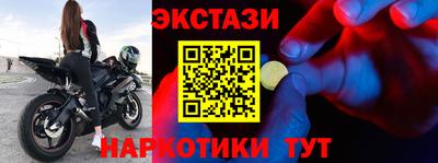 круглые Пугачёв