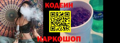 круглые Пугачёв