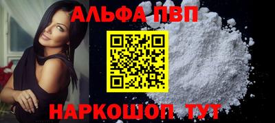 круглые Пугачёв