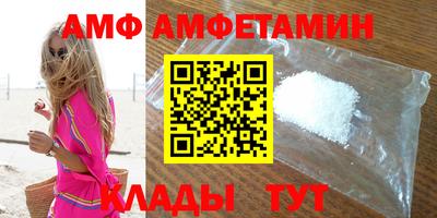 круглые Пугачёв