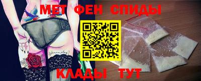 наркотики Пыть-Ях