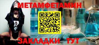 круглые Пугачёв