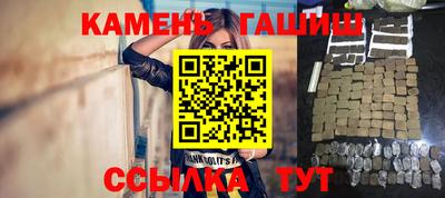 круглые Пугачёв