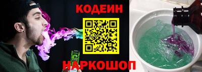 наркотики Пыть-Ях