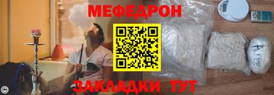 наркотики Пыть-Ях