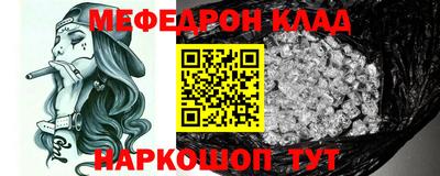 круглые Пугачёв