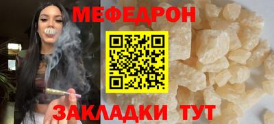 круглые Пугачёв