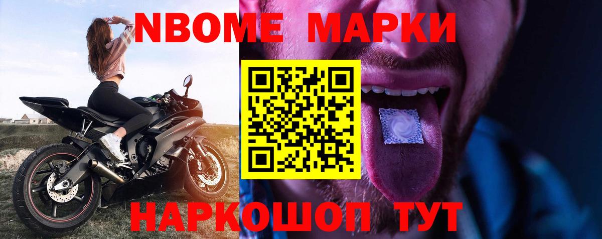 ЛСД экстази ecstasy Петрозаводск